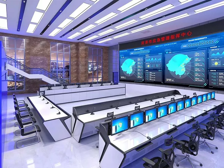 Console del centro di comando di emergenza