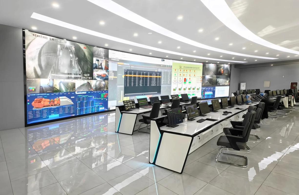 Console Intelligente del Dispacciamento